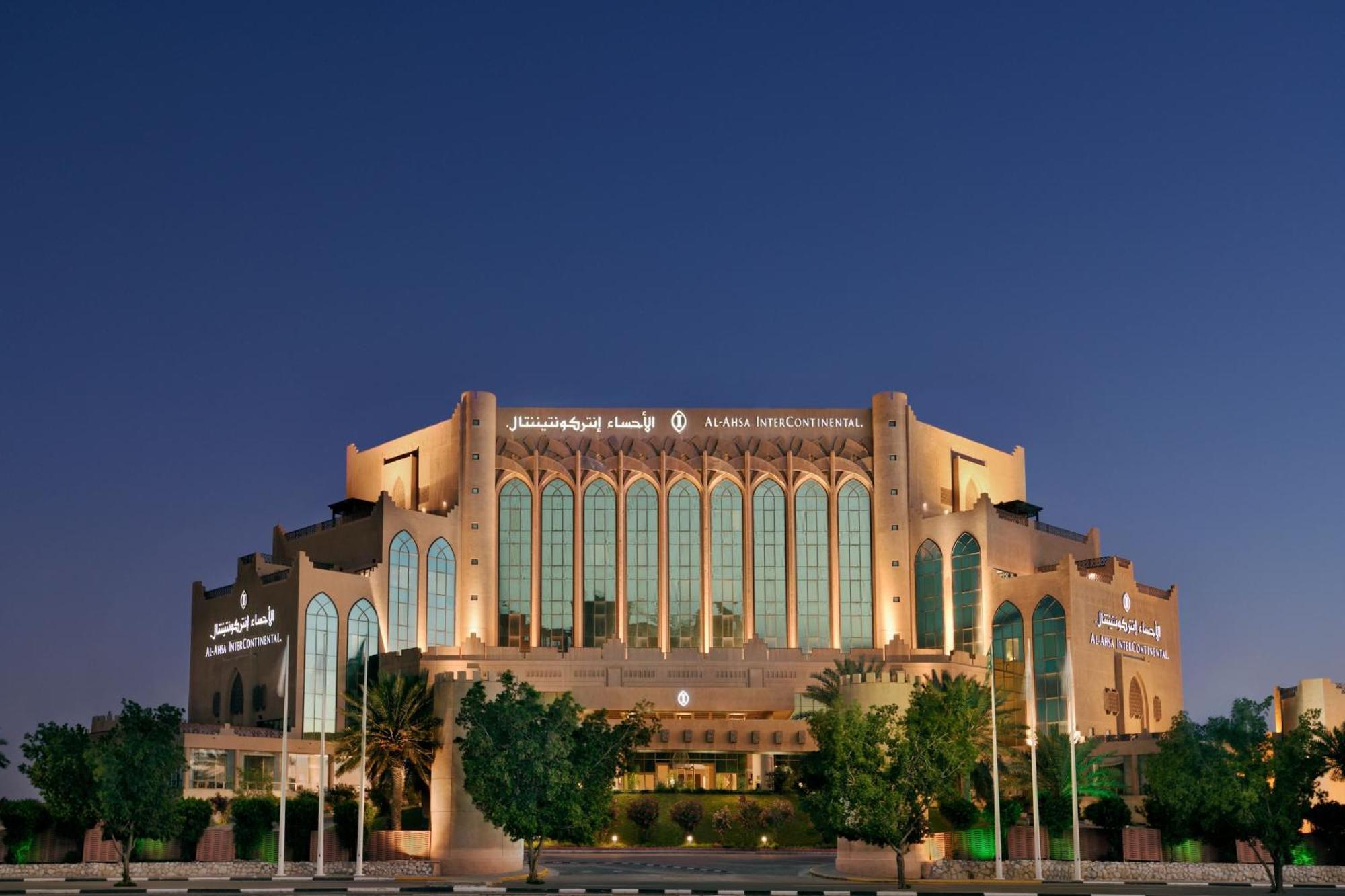 Al Ahsa InterContinental, an IHG Hotel Al-Ahsa Esterno foto