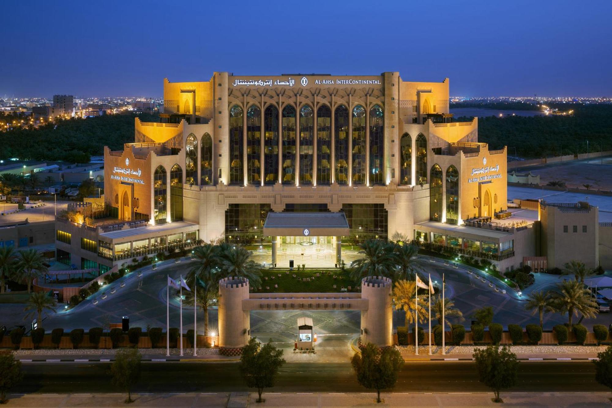 Al Ahsa InterContinental, an IHG Hotel Al-Ahsa Esterno foto