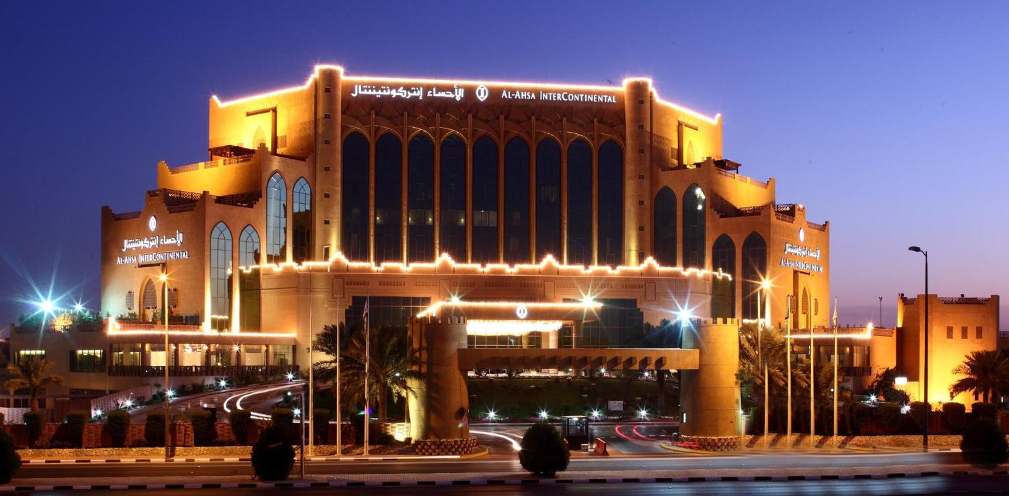 Al Ahsa InterContinental, an IHG Hotel Al-Ahsa Esterno foto